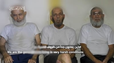 השלושה בשבי חמאס