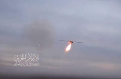 'גדודי חיזבאללה' שיגרו מעיראק כטב"ם לישראל; יורט בירדן