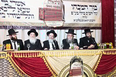 121 גאוני 'ש"ס אידן' הדהימו בידיעותיהם במבחן השנתי