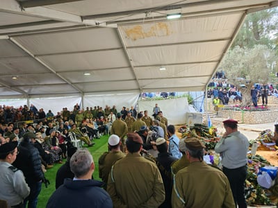הלווית יהונתן לובר הי"ד