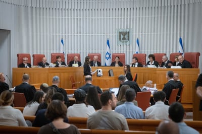 בג"ץ