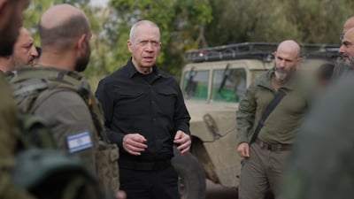 גלנט עם אוגדה 98 