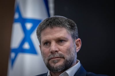 סמוטריץ  |  אמר את מה שאף אחד מחברי הממשלה לא אמר עד היום
