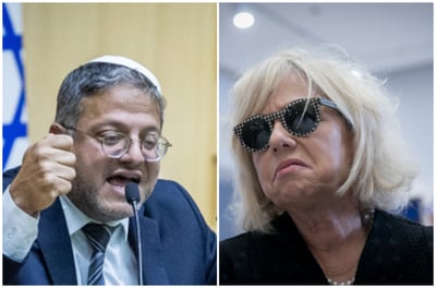 גלי בהרב-מיארה, איתמר בן גביר