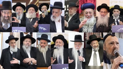 הרבנים שחתמו על המכתב
