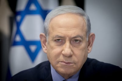רה"מ נתניהו