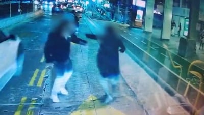 רגעי התקיפה