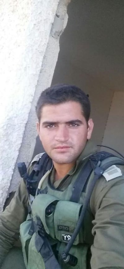 רועי מרדכי הי"ד