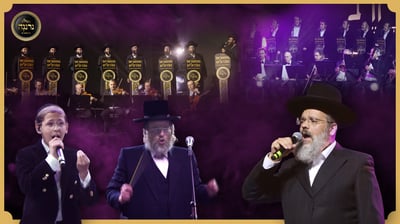 דודי קאליש שמחה הלפגוט, מקהלת 'נרננה' וילד הפלא אלי וקסלר בביצוע מיוחד: "כה אמר"