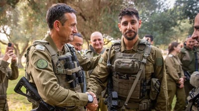 עמדי עם הרמטכ"ל 