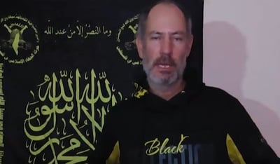 חיסול דרמטי של בכיר ב'כוח רדואן', מטח כבד לעבר ערי המרכז | אות חיים נוסף מחטוף 