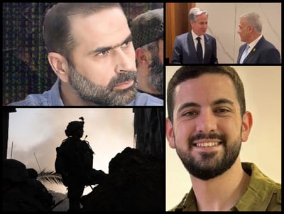 לוחם נוסף נהרג בעזה | צה"ל חיסל מפקד בכיר נוסף | בלינקן בסדרת פגישות • כל העדכונים