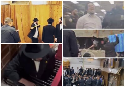 שבירת הקיר