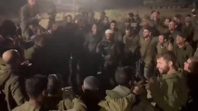 הסרטון שמוצג בהאג