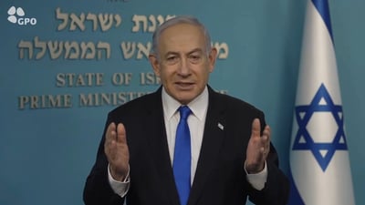 נתניהו על הדיון בהאג: "הצביעות זועקות לשמים; איזו חוצפה"