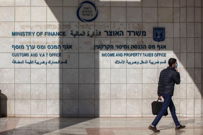 בחסות המלחמה; זייף צו גיוס כדי לחמוק מתשלום מס ונתפס