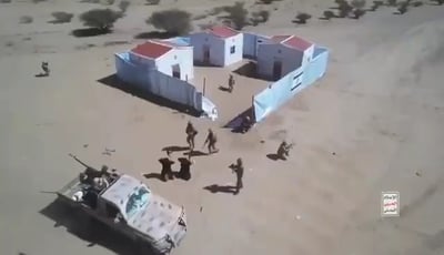 תיעוד: החות'ים מתרגלים השתלטות על "התנחלות ישראלית"