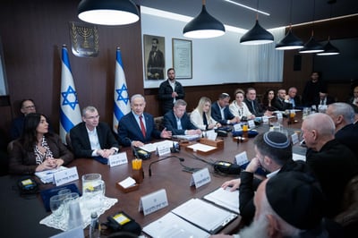 דיון סוער 