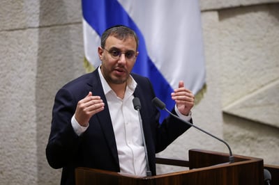 ח"כ יוני משריקי