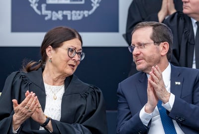 הרצוג וחיות