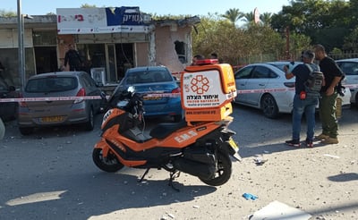 זירת הנפילה בנתיבות