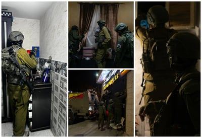 כך צה"ל תקף חוליית מחבלים בטול כרם; חייל נפצע | תיעוד