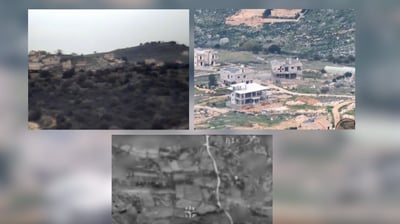 תיעוד מהתקיפות