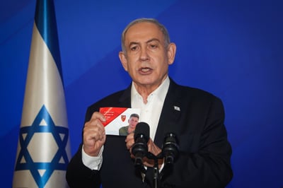קטאר תוקפת את נתניהו: "אמירות מזעזעות בגלל סיבות פוליטיות"