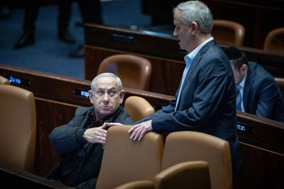 גנץ ונתניהו במליאה | ארכיון