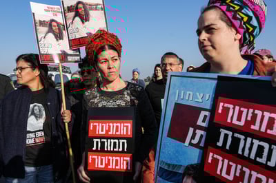 גם היום: משפחות חטופים ושכולות יחסמו את הסיוע לעזה