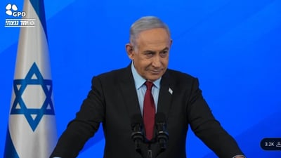 ביבי במסיבת עיתונאים