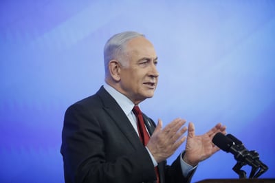 נתניהו 