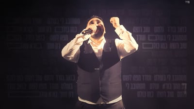 דוד חפצדי בסינגל חדש: "מסתובב לי בעולם"