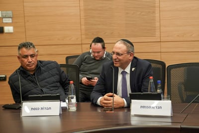 רביבו בכנסת, היום