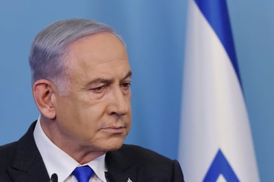 נתניהו