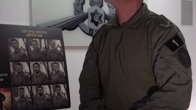 מפקד הימ"מ מתאר את המבצע הדרמטי לחילוץ החטופים | צפו