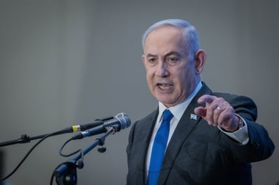 הישג. נתניהו 