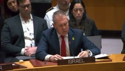 ארדן לשגריר סין: "האם חשבת על נועה ארגמני כשהצבעת בעד הפסקת אש?"