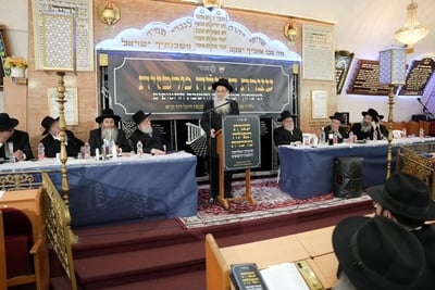 האירוע בתל אביב