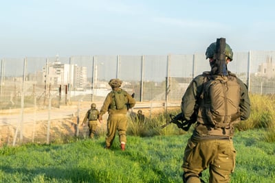 הפעילות ביו"ש