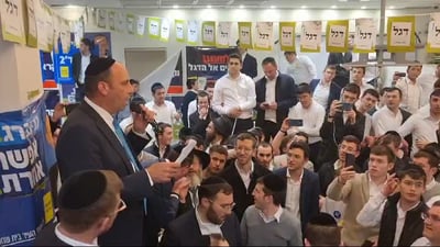 נאום הניצחון של גרינברג: "מזמין את ש"ס לשותפות הוגנת"