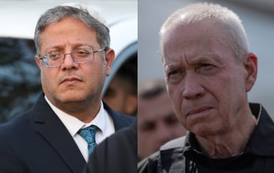 גלנט ובן גביר 