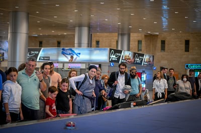 נוסעים ישראלים בנתב"ג