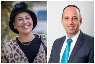 שמוליק גרינברג ויפה דרעי