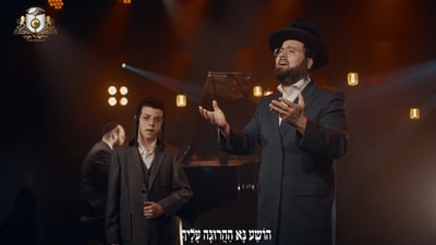 מוטי ויזל ומנחם פיין בסינגל מרגש למצב: "בעד עמך"
