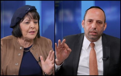 גרינברג ובלוך