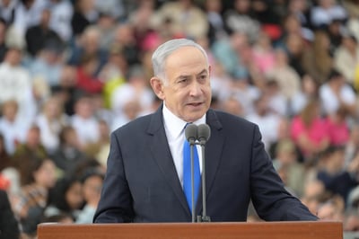 נתניהו בהופעה פומבית ראשונה אחרי השפעת: "נכנס לרפיח"