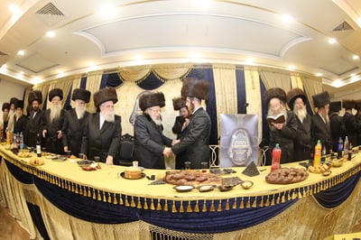 מעמד חלוקת תעודות ושבע ברכות 