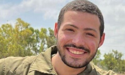 איתי חן