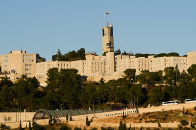 האוניברסיטה העברית בירושלים